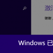 49图库最新版本下载
