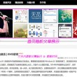 澳门新宝餐厅怎么样啊